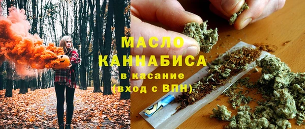 MESCALINE Балабаново